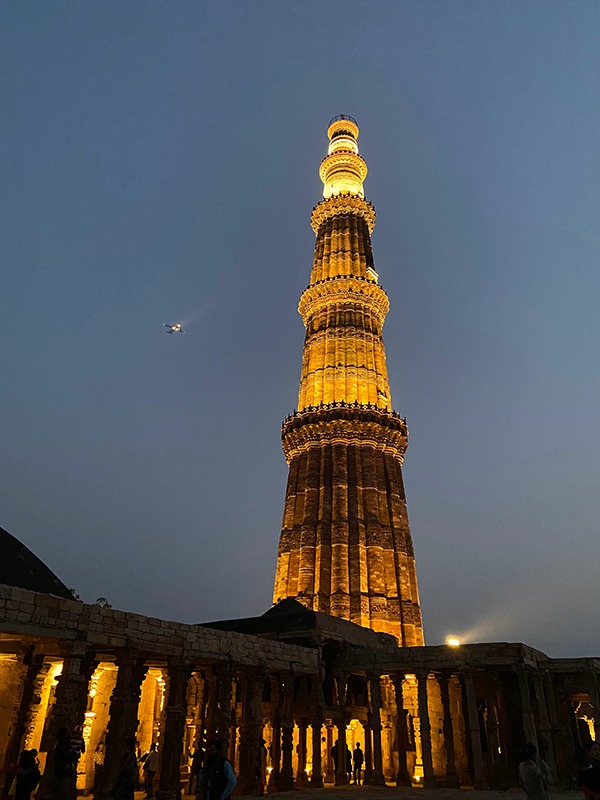 Qutub Minar